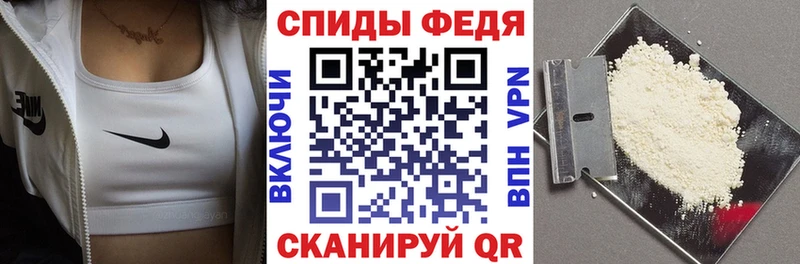 Амфетамин Розовый  KRAKEN как войти  Весьегонск 