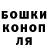 ГАШИШ VHQ Fatema Yaqubi