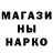 МЕТАДОН VHQ Shariff Muhammad