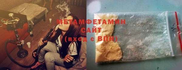 дурь Абдулино