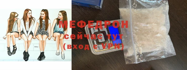 MDMA Premium VHQ Приозерск