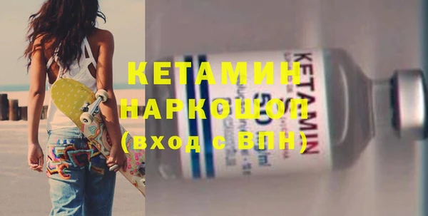 эйфоретик Пролетарск