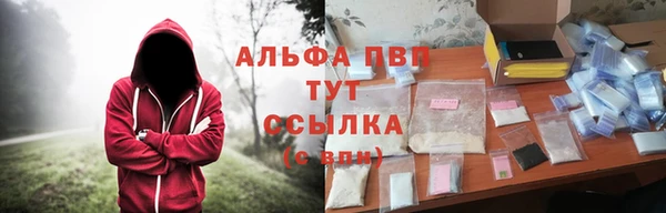 эйфоретик Пролетарск