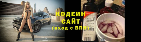 дурь Абдулино