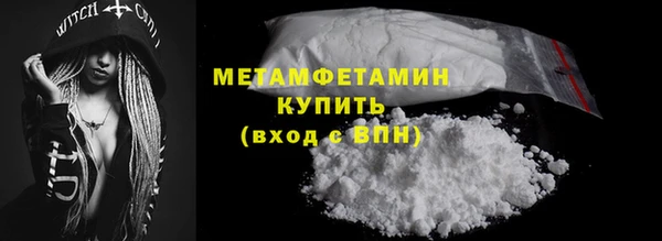 дурь Абдулино