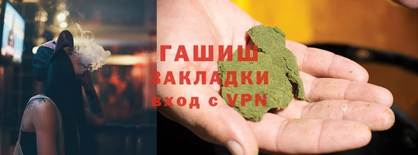 дурь Абдулино