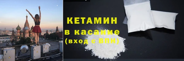 дурь Абдулино