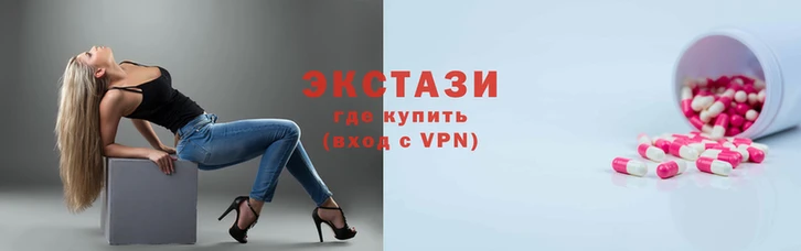 мдпв Абаза
