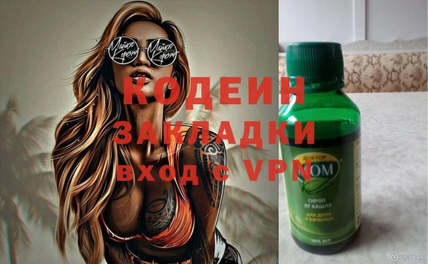 ешки Ветлуга