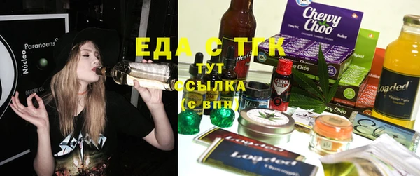 дурь Абдулино