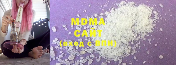 мяу мяу мука Абинск
