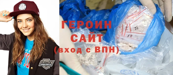 MDMA Premium VHQ Приозерск
