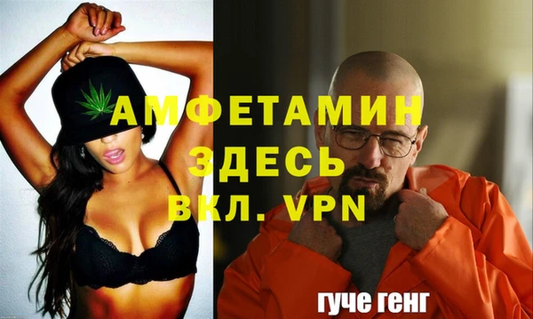 дурь Абдулино