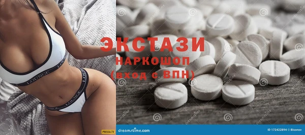 мяу мяу мука Абинск