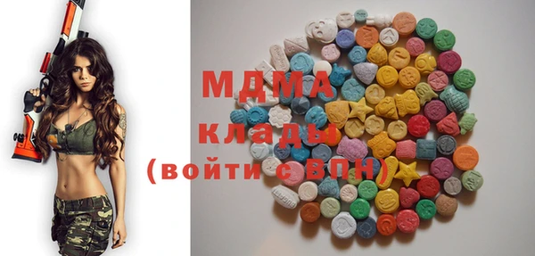 мяу мяу мука Абинск