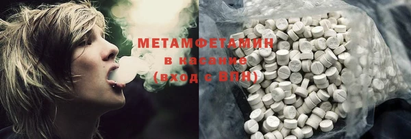 мяу мяу мука Абинск