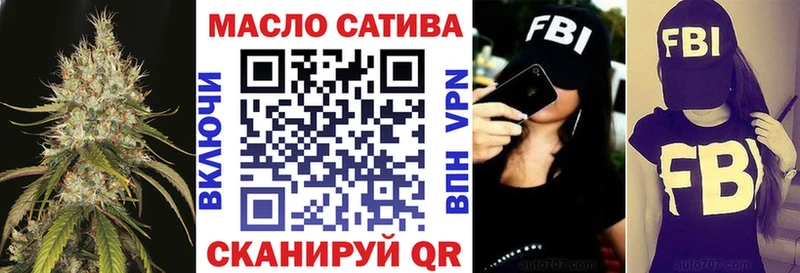цены   Весьегонск  ТГК вейп 